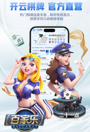 悟空体育 “园林管理工作面临困境：如何优化城市环境？”