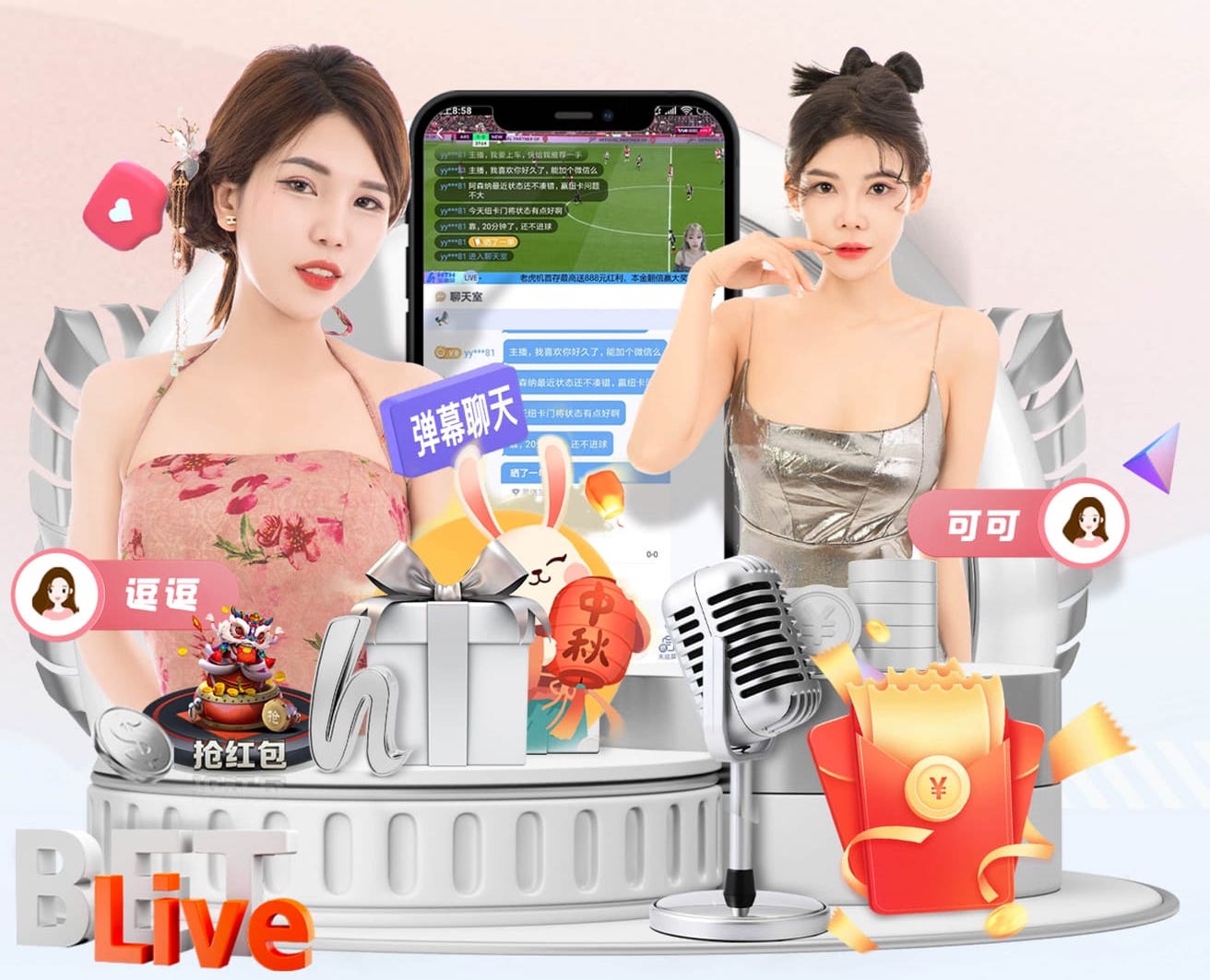 悟空下载app官网 如何回答园林管理专业面试中的案例题？