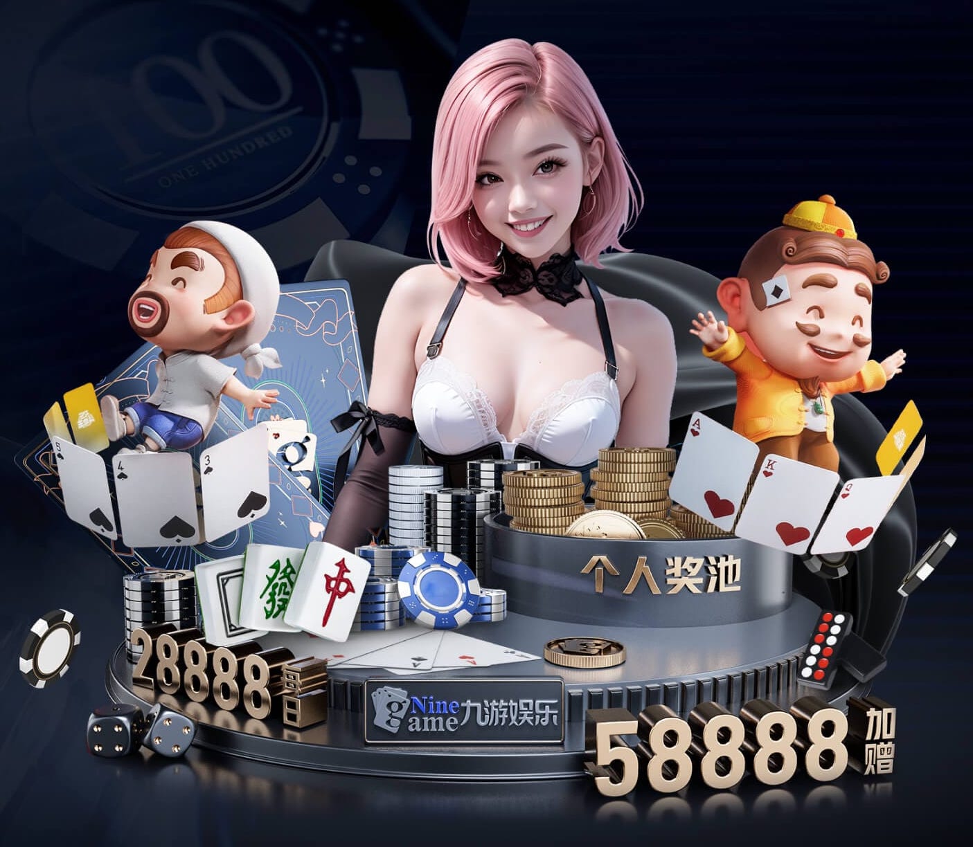 悟空体育 公寓内部园林景观设计